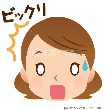 女性的面部表情很驚訝 24499889