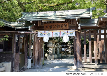Otaki Public Tomb Otaki Public Tomb 24501109