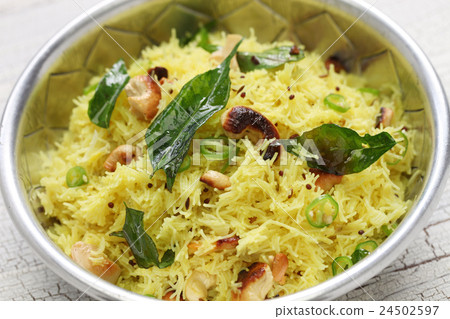 Remonsevai Remonsevai 24502597