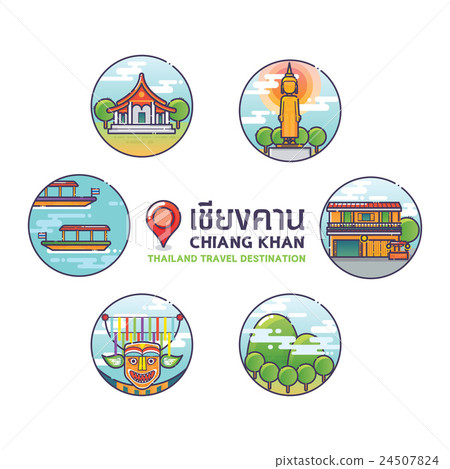 Chiang Khan, Thailand Travel Desination Icons 24507824