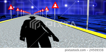 The threat to information security 24509338