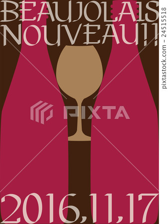 Beaujolais Nouveau 2016 24515518