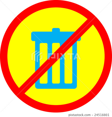 象形圖垃圾桶 24518801