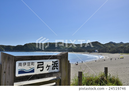 南伊豆町Yumigahama 南伊豆町Yumigahama 24519746
