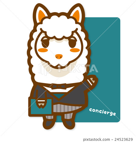 Alpaca Concierge Information 24523629