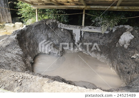 Heisei mud volcano mouth bureaux hell Beppu Onsen 24525489