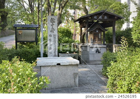 Echinaki Echinaki 24526195