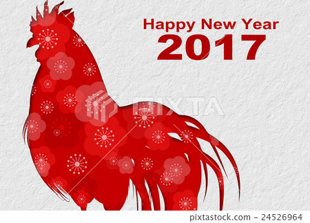 2017 Rooster year card 2017 Rooster year card 24526964