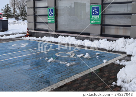 殘疾停車場在多雪的國家 殘疾停車場在多雪的國家 24527048