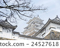 姬路城 24527618