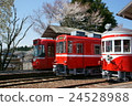 Vehicle of former Meitetsu Mino Station 24528988