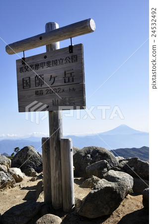 Mountain top of Kokushigatake mountain and Mount Fuji Mountain top of Kokushigatake mountain and Mount Fuji 24532492