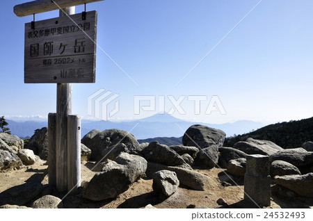 Mountain top of Kokushigatake mountain and Mount Fuji Mountain top of Kokushigatake mountain and Mount Fuji 24532493