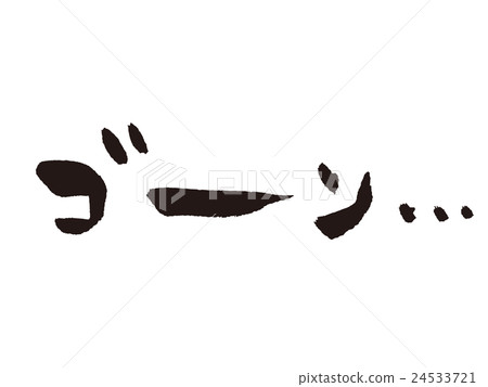 音效角色已經過時了 音效角色已經過時了 24533721