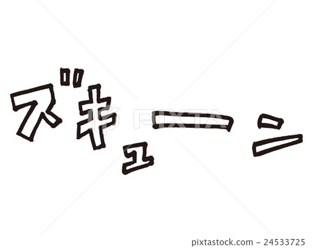 角色效果soundqueun 角色效果soundqueun 24533725