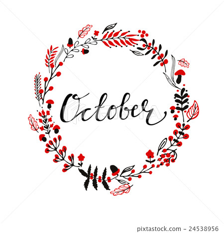 Autumn round frame Autumn round frame 24538956