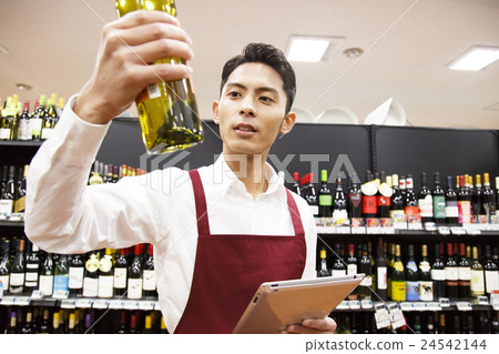 Super supermarket clerk staff male person smile retail business service hospitality customer 24542144