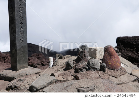 Fuji Kengengamine Fuji Kengengamine 24543494