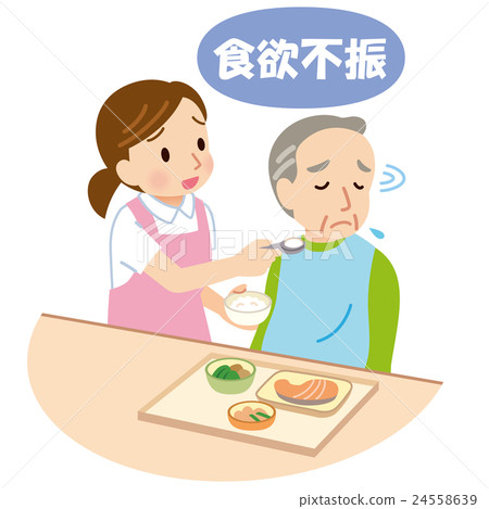 Long-term care diet Senior anorexia Long-term care diet Senior anorexia 24558639