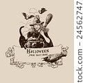 Vintage halloween witch potion poster vector 24562747