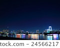 Urban sea and night sky 24566217