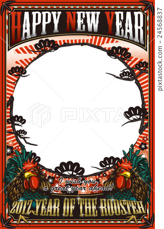 2017 New Year's card "Rooster and pine photo frame" Happy New Year no annotation Postcard Vertical 2017 New Year's card "Rooster and pine photo frame" Happy New Year no annotation Postcard Vertical 24568837