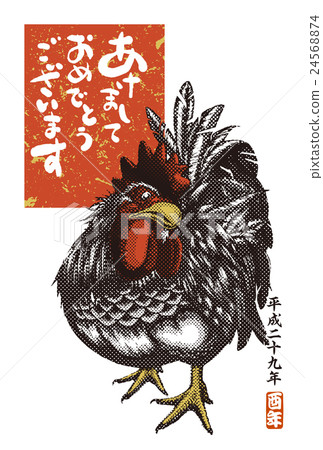 2017新年卡片模板“Simple Rooster”Akema沒有明信片的註釋垂直方向 24568874