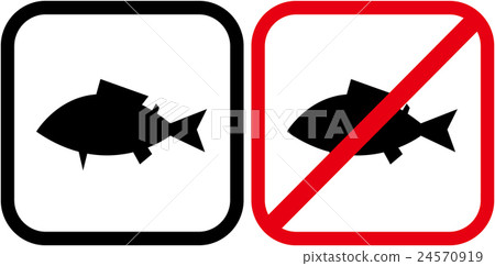 魚和魚的象形圖被禁止 24570919