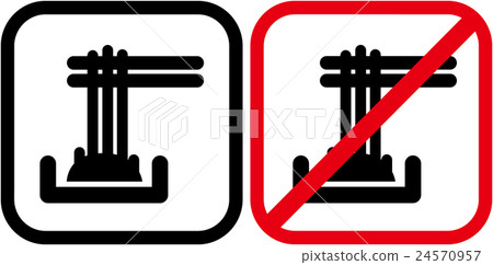 蕎麥麵和蕎麥麵禁止使用象形圖 24570957