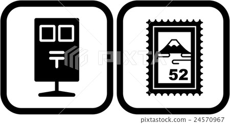 象形圖的郵政和郵票 象形圖的郵政和郵票 24570967