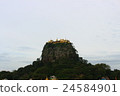 Poppa mountain of Myanmar · Bagan 24584901