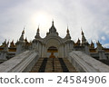 Atumashi Kyaung of Myanmar · Mandalay 24584906