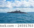 Battleship Island (Toshima) 24591763
