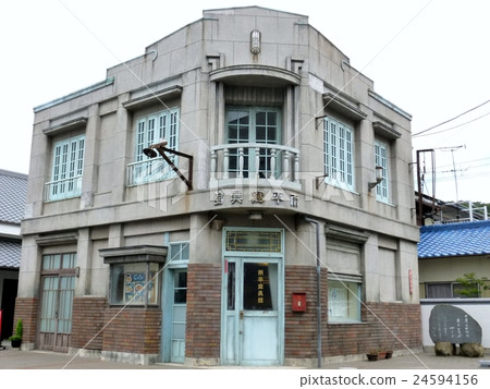Anago Tourism Exchange Center 24594156