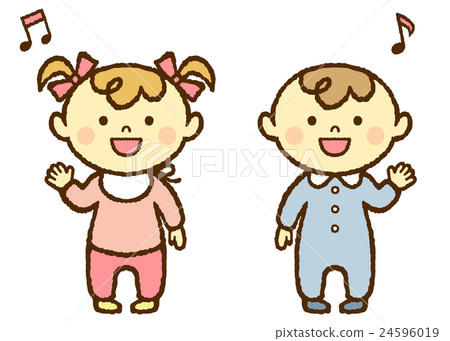 Baby boys Girls guide 24596019