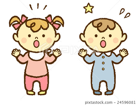 Baby Boys Girls Surprised Baby Boys Girls Surprised 24596081