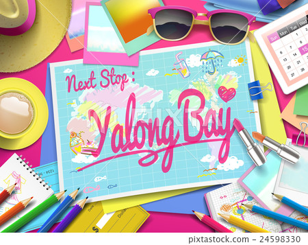 Yalong Bay on map 24598330