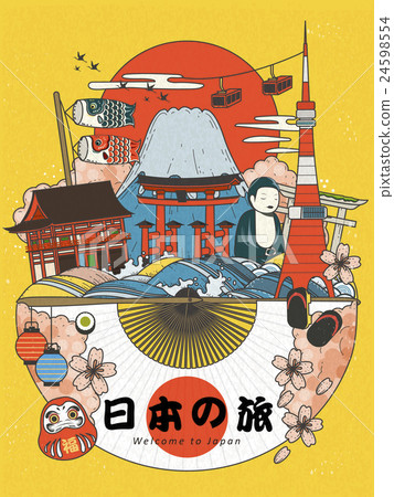 Attractive Japan Travel Poster Stock Illustration - Download Image