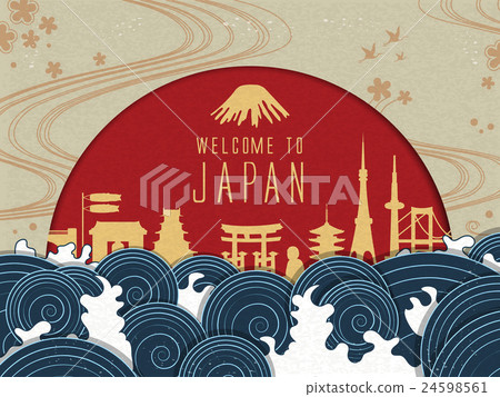 Elegant Japan travel poster 24598561