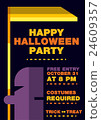 Halloween Invitation brochure, Messenger of death  24609357