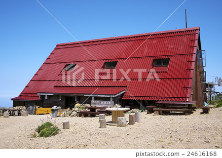 Asahi hut Asahi hut 24616168