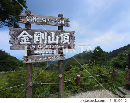 金剛山 金剛山 24619042