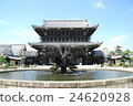 Higashi Honganji temple and fountain 24620928