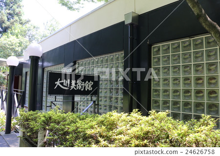 大川美術館 大川美術館 24626758