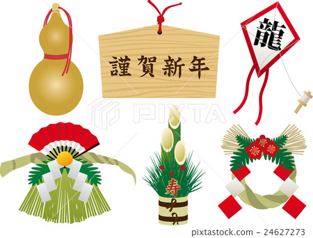 New Year's cards New Year material set New Year's cards New Year material set 24627273