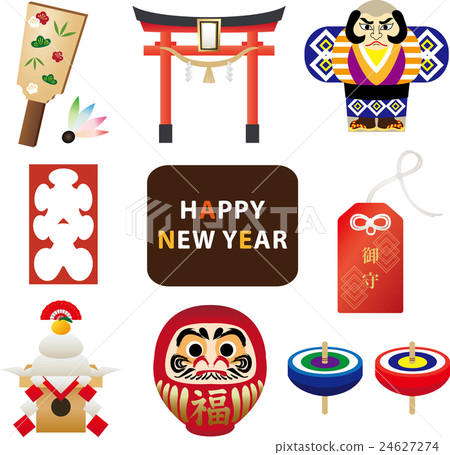New Year's cards New Year material set New Year's cards New Year material set 24627274