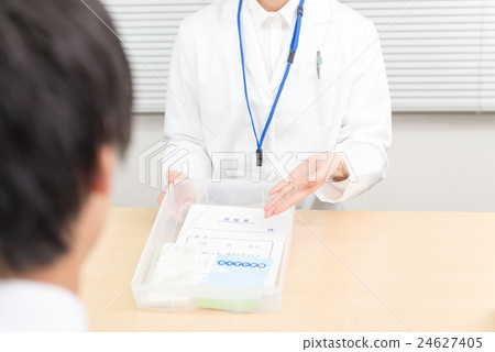 Business woman, pharmacist 24627405