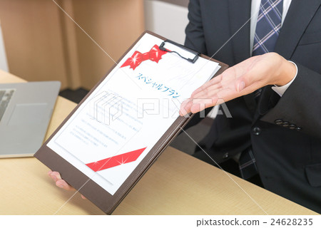 窗口圖像 窗口圖像 24628235