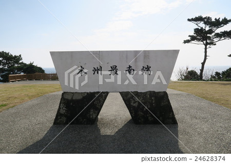 Shionomisaki Shionomisaki 24628374