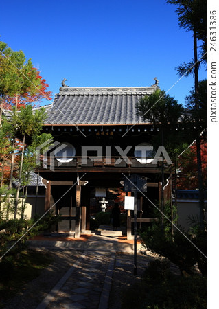 Genkoan Genkoan 24631386